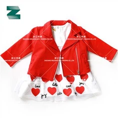 Kabát Pro Děti V Pletené Francouzské Froté