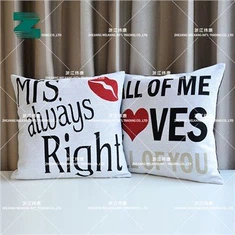 Dekorativní polštářek Deluxe Jacquard Love Design, povlak na polštář